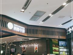 -永旺梦乐城(常熟新区店)