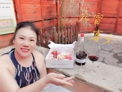 -御林汤泉