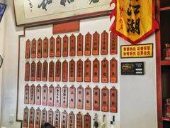-易裕和·长沙米粉(友谊路店)