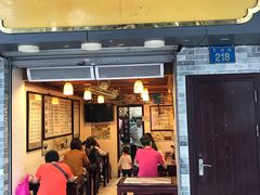 门面-玫瑰甜品(文明路店)