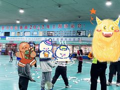 -上海博宽羽毛球馆(双桥路分部)