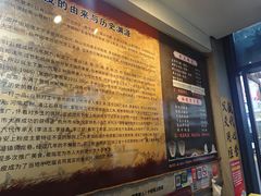 -安上粉皮.非遗手工小吃(骑龙巷店)