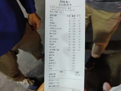 -四妹餐厅(玫瑰街店)