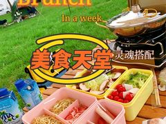 -琅岐红光湖公园