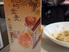 -船歌·鱼水饺青岛菜(正阳路店)