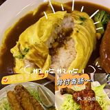 西安最划算的日式咖喱蛋包饭
