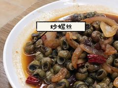 -无招牌