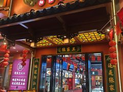 -张家卫·阳江菜·小海鲜(肥婆湾桥店)