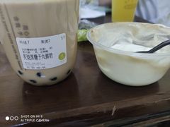 -舍予茶(桂林路店)