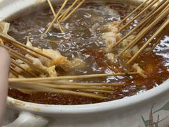 -香御和记涮牛肚(总店)