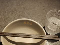 -德发长·花式蒸饺(大唐不夜城店)