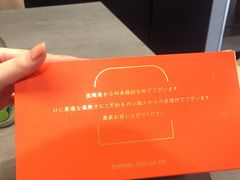 -司乎(大洋百货店)