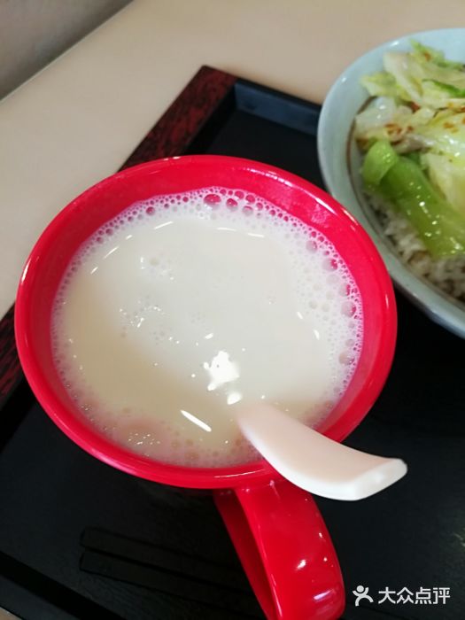 永和大王(香缤店)图片