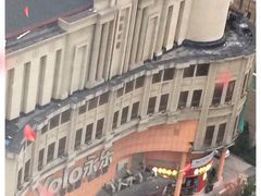 -永乐生活电器(长寿路店)