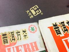 -大可堂普洱茶馆(襄阳南路馆)