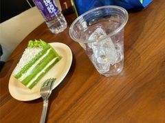 -black rainbow coffee