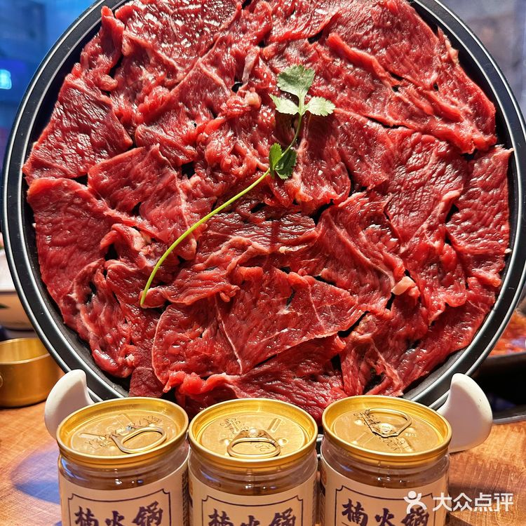 [礼花]松江最正宗的川渝火锅～楠火锅