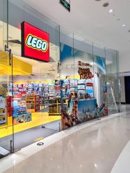 -LEGO(国贸商城店)