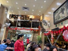 -义顺牛奶公司(新马路老店)