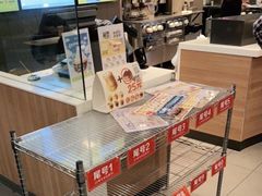 -麦当劳(花园城中心店)