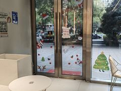 -古茗(萧山利丰路店)