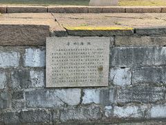 -上海方塔园