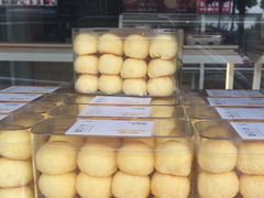 -好利来(木渎店)