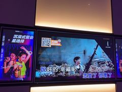 -星聚会KTV(南翔印象城MEGA店)