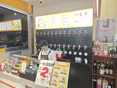 -熟里三文鱼旗舰店(红星店)