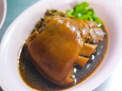 -Kha Mu Charoensang(Silom)