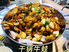 -小民大排档(光谷店)