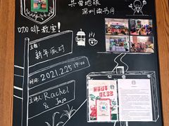 -星巴克(深圳龙岗广百店)