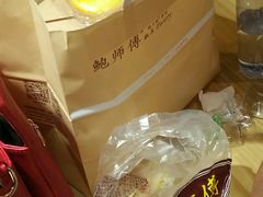 -鲍师傅糕点(国金街店)