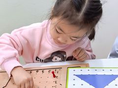 -培飞思维启蒙·益智游戏·科学探索(城西银泰店)