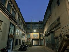 -半岛1919创意园区