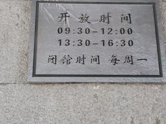 -鼓楼(西湖风景名胜区)