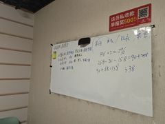 -剧狐剧本杀(徐汇1号店)