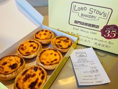 -安德鲁饼店(原店)