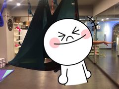 -舞佳舞空中瑜伽馆