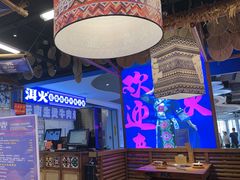 -洱火云南酸菜牛肉火锅(石景山当代商城店)