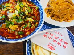 -永明岐山面(高新店)