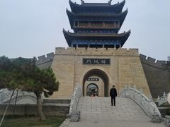 -韩城古城