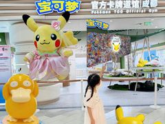 -凯德广场(金牛店)