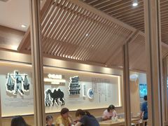 -马记永·兰州牛肉面(山姆外高桥店)