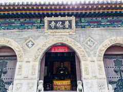 -五台山风景名胜区