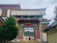 -噶丹松赞林寺