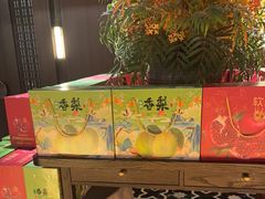 -秀儿四九城·新京菜(亚运村鸟巢店)