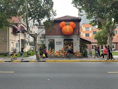 -Money Shops(愚园路店)