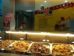 -超级鸡车(曹杨路店)