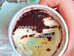 提拉米苏布蕾-布歌东京(德基BHG店)